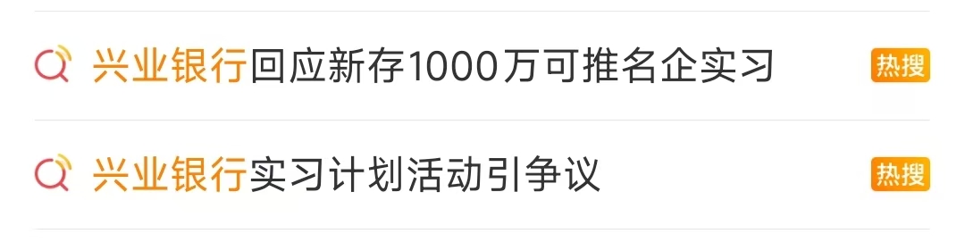 微信图片_2025-05-27_152845_822