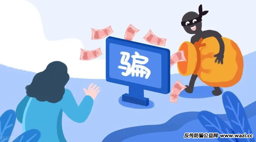 6月3日最新曝光即将跑路或崩盘的骗局,【双循环卡,丰翼天选,奥拉丁,bok矿机】