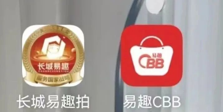 【易趣CBB】崩盘在即！这个时候也就不要进去接盘了。