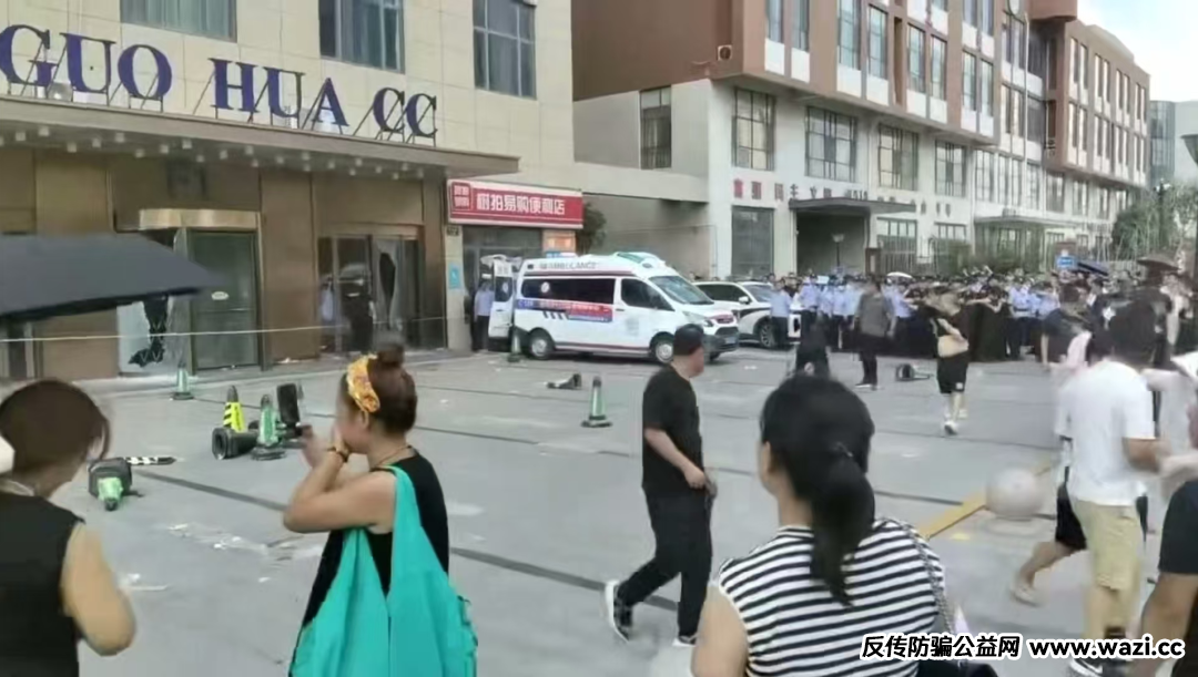 【暴雷】这9个诈骗项目也快了，几十万会员血本无归，！赶紧跑吧！