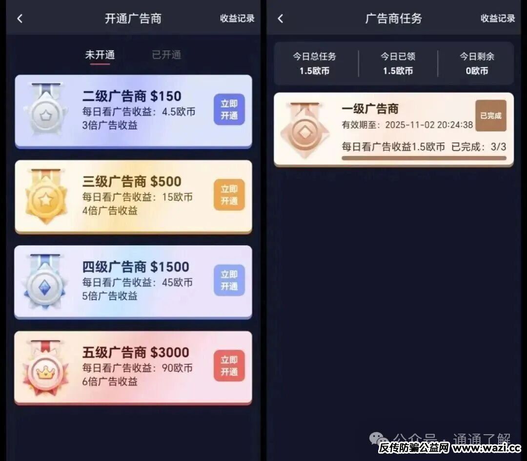 微信图片_20250905230905_84_925.jpg