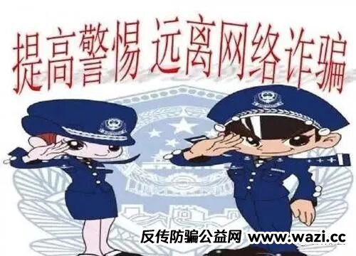 亲诉：盛树资本出不了金是为什么？亲身经历揭秘真相，难友速进