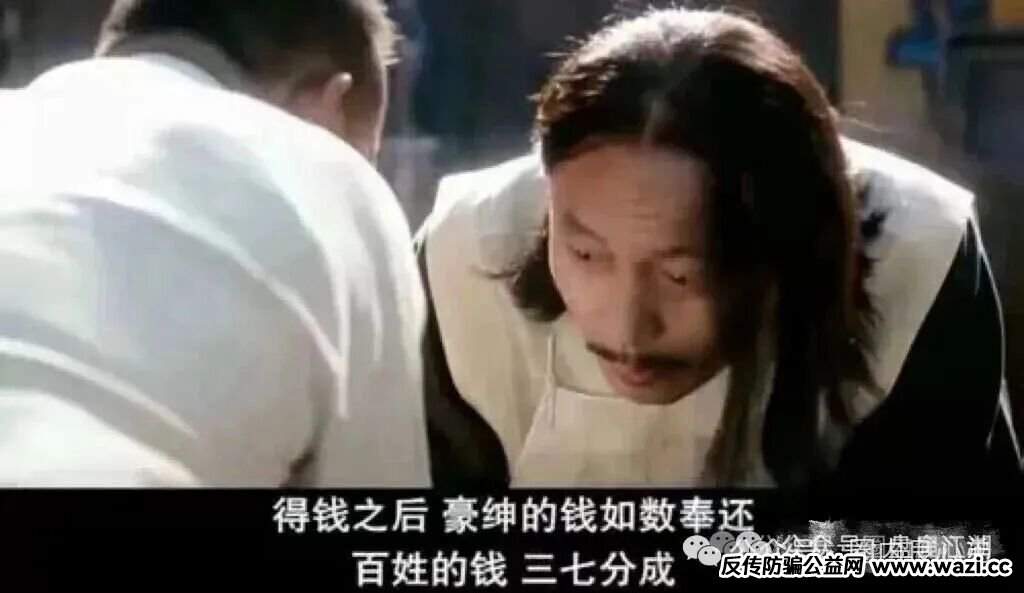 【聚富通】股票跟单，所谓话术还是老三样，有内部聊天群，有专门老师带单，大多数都是一样，群里洗脑，营造赚