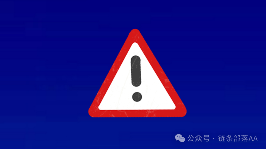 【潮集全球购】年底崩盘警报拉响，速撤！