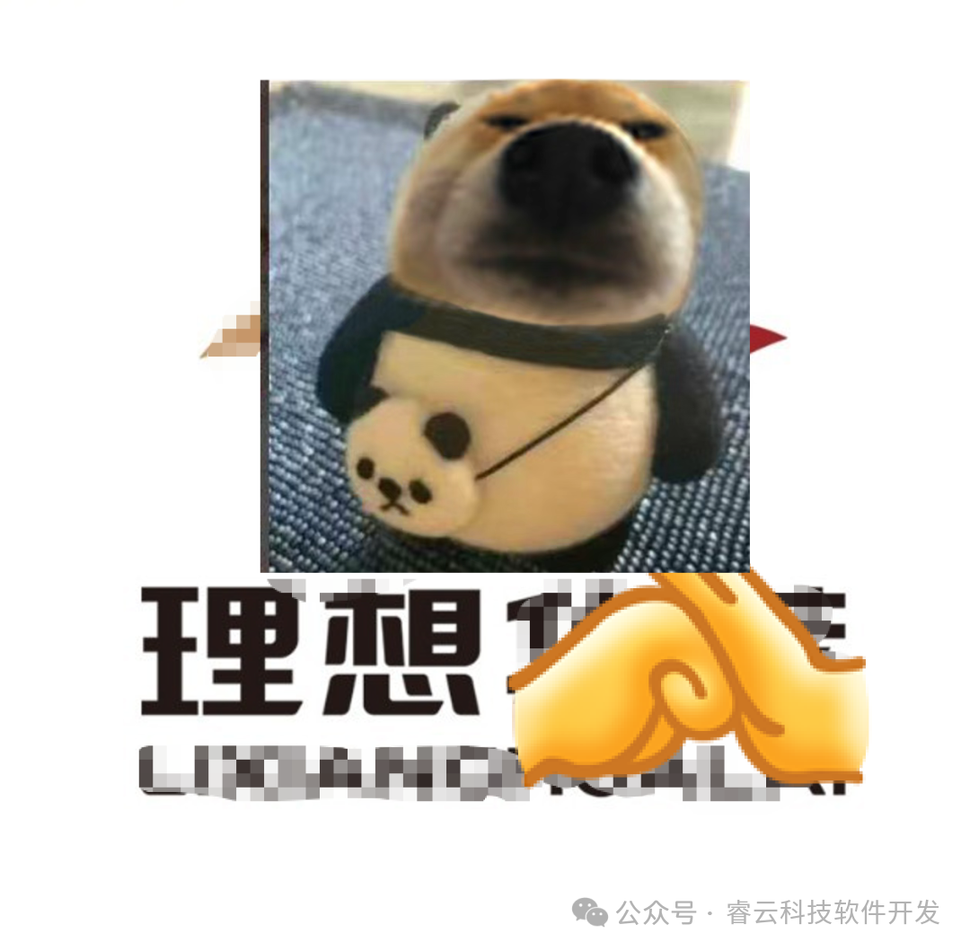 “投几千，赚几万”？“理想黑茶”这场专盯老年人的“养老投资”局！