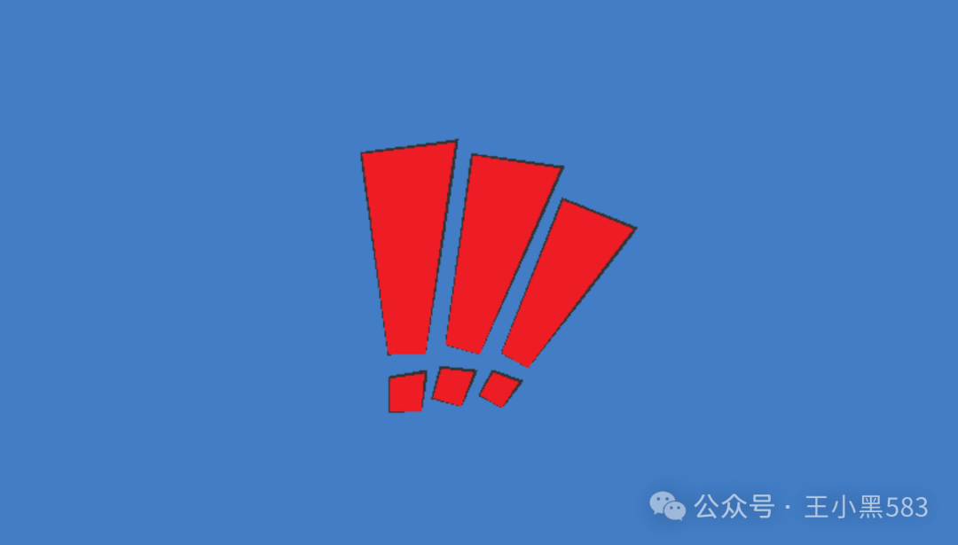 警惕！“新庚资本”这颗雷，千万别踩！