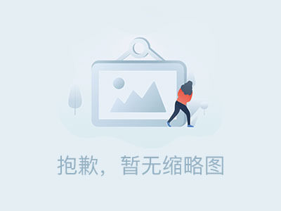 预警!【AP优卡APDAO】崩盘前夜,韭菜收割局已布好!